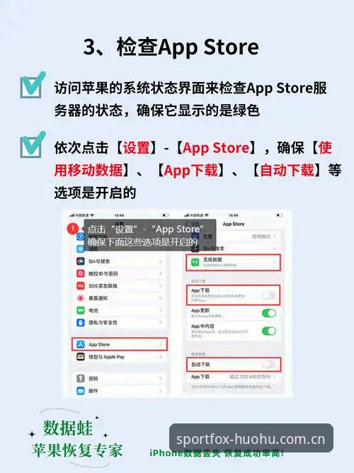 火狐清爽流畅下载不了怎么办？官方方案vs实战技巧全面对比